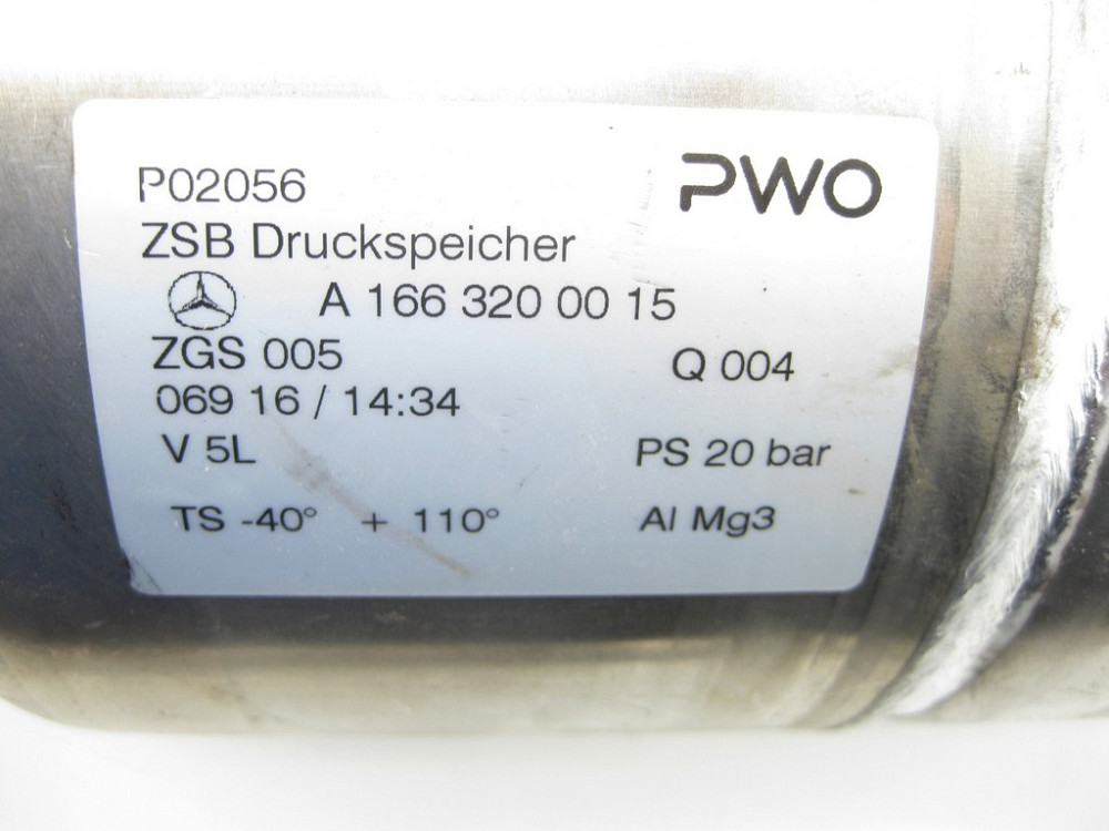 Mercedes-Benz  A1663200015 Ресивер пневпопідвіски ML/GLE W166 GLE Coupe C292 Одесса - изображение 5