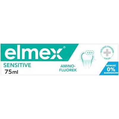 Зубная паста Elmex Sensitive с аминофторидом 75 мл (4007965560200) Винница