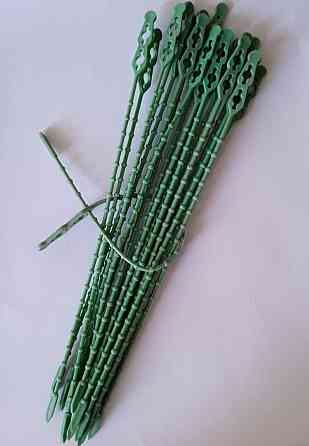 Хомут садовий для підв'язування рослин 20 шт. в уп. Дніпро