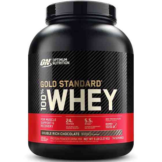 100% Whey Gold Standard  2,3 kg (Double Rich Chocolate) Луцк