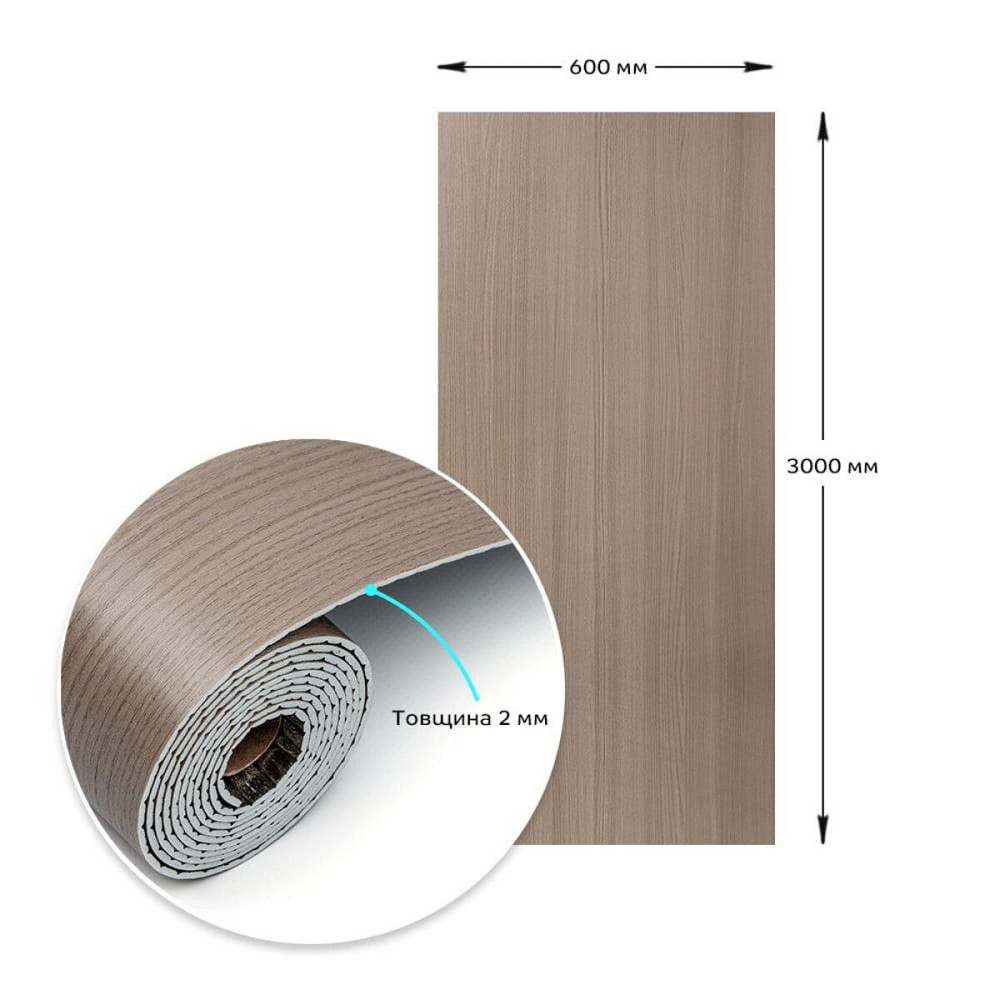 Самоклеящаяся виниловая плитка в рулоне 600х3000х2мм Мат SW-00002051 Днепр - изображение 3