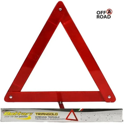 Набір техдопомоги Poputchik АвтоРятівник 6 в 1 "35" (33-046-IS) Вінниця - фото 4