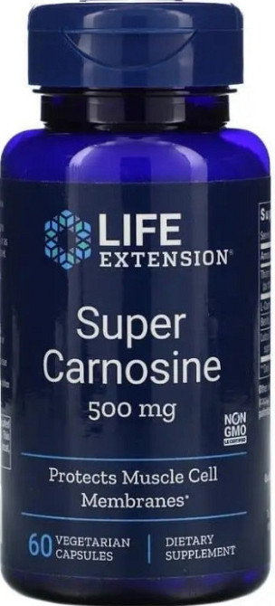 Карнозин Life Extension Carnosine 500 мг 60 капс Киев - изображение 1