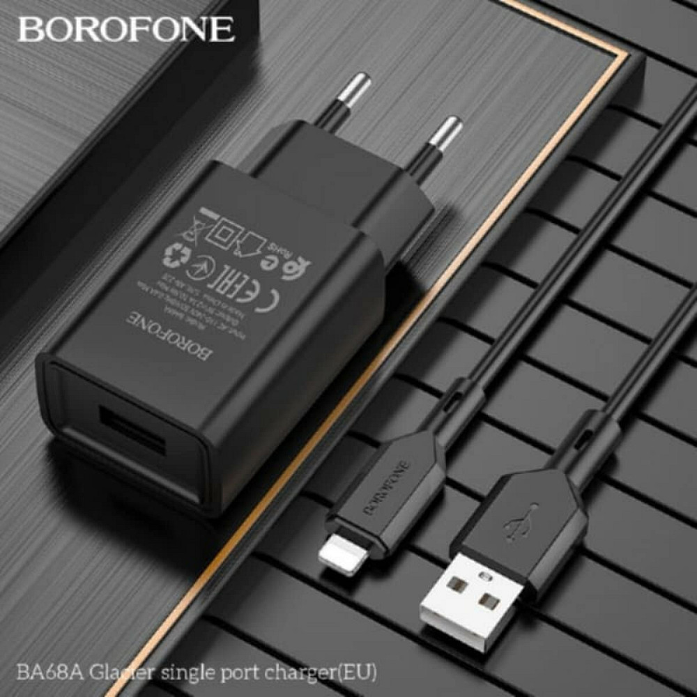 Мережевий зарядний пристрій BOROFONE BA68A Glacier single port charger Black Киев - изображение 2