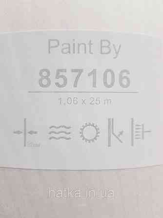Обои под покраску виниловые на флизелине  Sintra Paint by 1.06x25 м волны полоски белые 857106 Киев