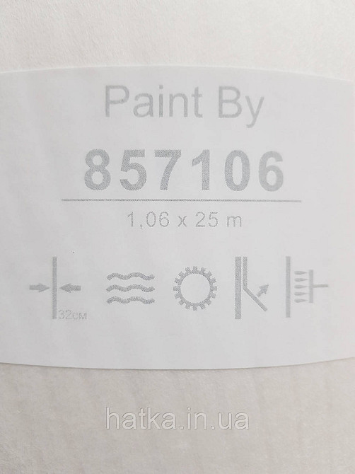 Обои под покраску виниловые на флизелине  Sintra Paint by 1.06x25 м волны полоски белые 857106 Киев - изображение 3