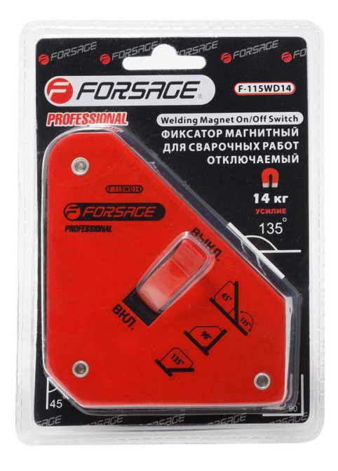 Фиксатор магнитный для сварочных работ с кнопкой 