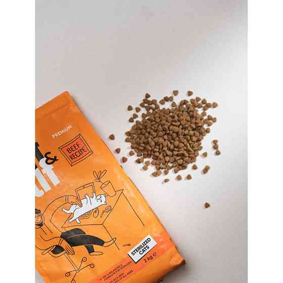 Сухой корм Half&Half для стерилизованных кошек, с говядиной, 8 кг Винница