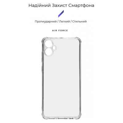 Чохол до мобільного телефона Armorstandart Air Force Samsung A05 (A055) Camera cover Transparent (ARM71792) Вінниця