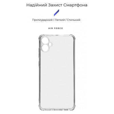 Чехол для мобильного телефона Armorstandart Air Force Samsung A05 (A055) Camera cover Transparent (ARM71792) Винница - изображение 3