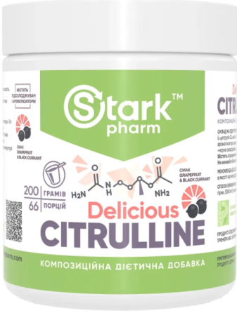 Цитрулін Stark Pharm Citrulline Malate 200 g грейпфрут чорна смородина Київ