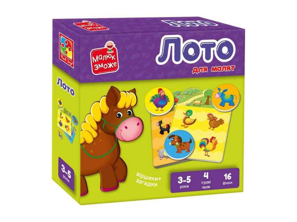 Лото Ферма VT2100-08 ТМ VLADI TOYS Київ - фото 1