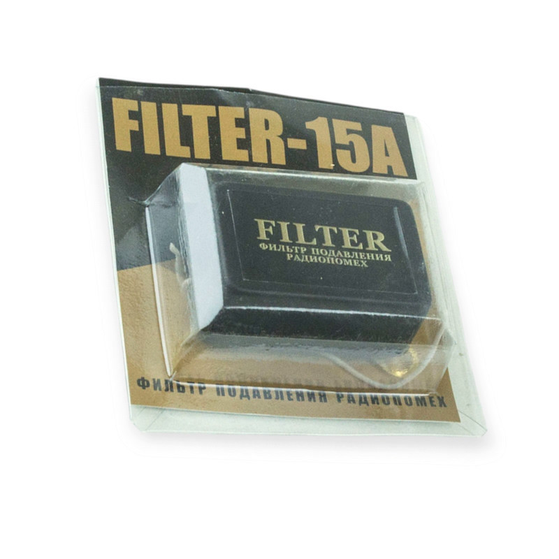 Фільтр придушення радіоперешкод (блістер) Мукачево - фото 2