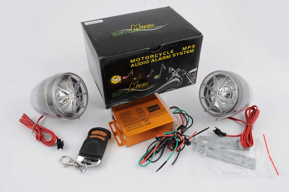 Аудиосистема (2.5, с диодами, сигнализация, /МР3 плеер, ПДУ) CZMP3004-1 Мукачево - изображение 1