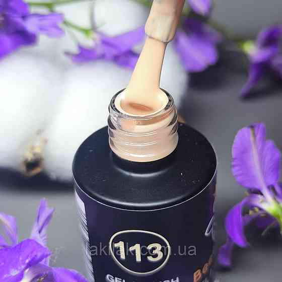 Гель-лак для нігтів Bee Nails 113 (тілесний) 8мл Херсон