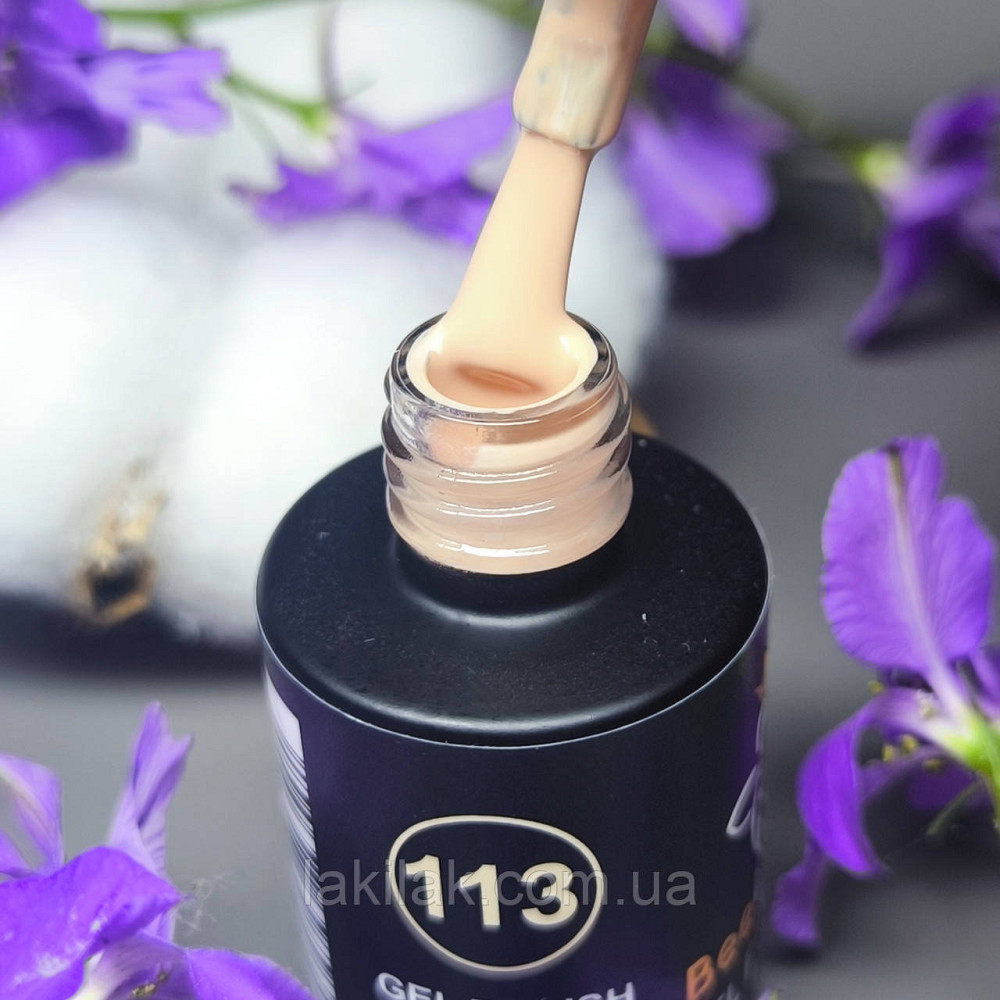 Гель-лак для нігтів Bee Nails 113 (тілесний) 8мл Херсон - фото 1