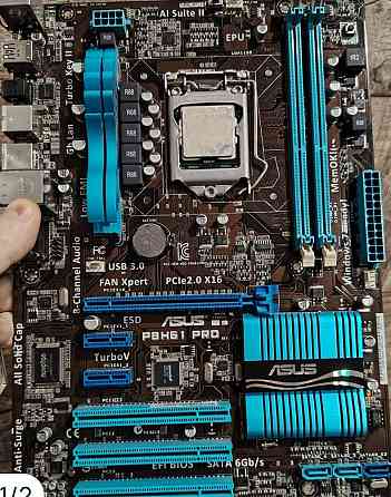 Материнская плата 1155 Intel i3-2100 Харьков