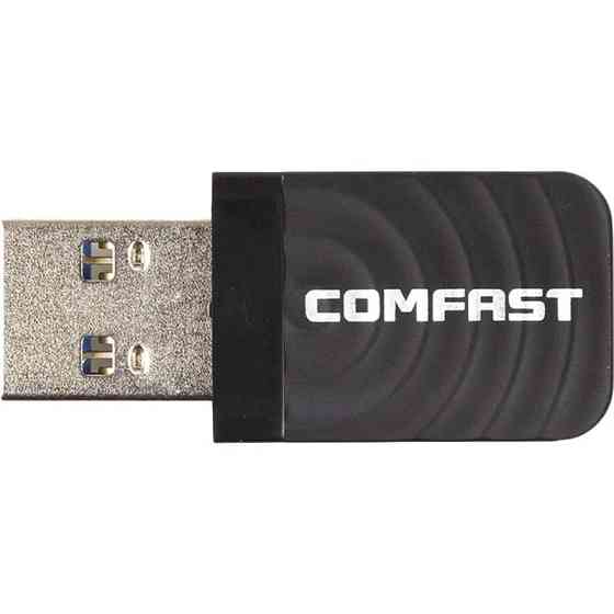 Бездротовий адаптер Comfast CF-812AC ( USB ) Харьков