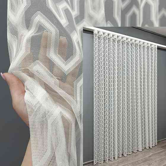 Тюль жаккард цвет молочный 2001т Киев