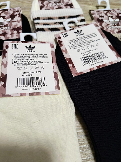 Женские носки средней высоты из хлопка в наборе (5 штук) Adidas. Размер 36-41 Киев - изображение 8