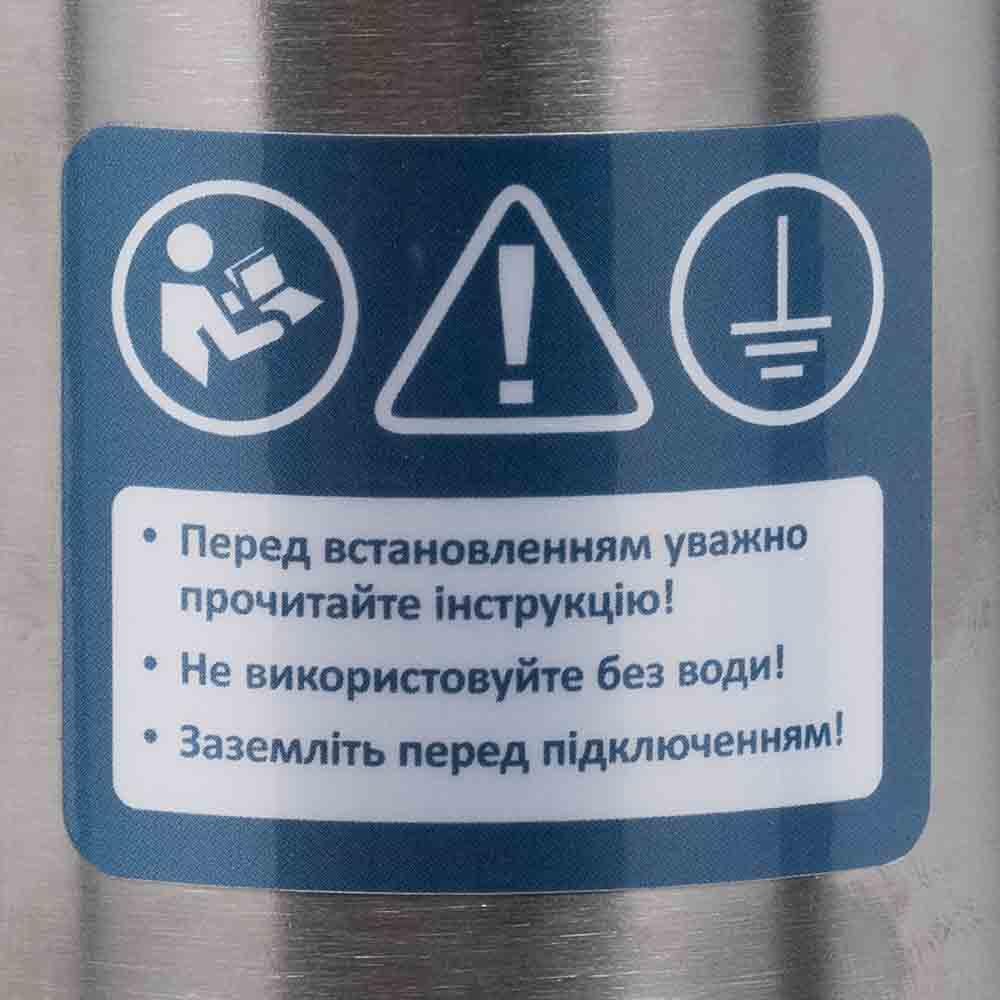 Насос відцентровий свердловинний 0.75кВт H 51(33)м Q 140(100)л/хв Ø102мм (кабель 25м) DONGYIN 4SDM6/7 (777492) Рівне - фото 8