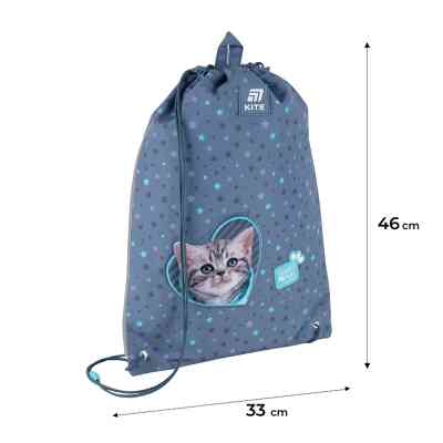 Сумка для обуви Kite 600M SP-2 Studio Pets (SP25-600M-2) Винница