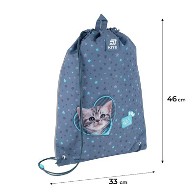 Сумка для обуви Kite 600M SP-2 Studio Pets (SP25-600M-2) Винница - изображение 2