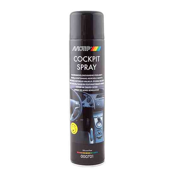 MOTIP Black Line Dashboard Cleaner 600 мл — очищувач панелі приладів аерозольний напівматовий ефект 000701 Ковель