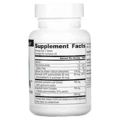 Вітамінно-мінеральний комплекс Source Naturals Контроль Сахара, Sugar Ban, 75 таблеток (SNS-00789) Вінниця