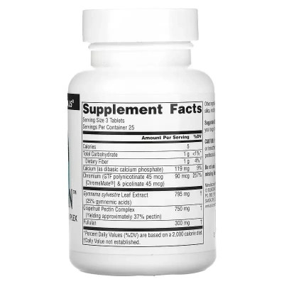 Витаминно-минеральный комплекс Source Naturals Контроль Сахара, Sugar Ban, 75 таблеток (SNS-00789) Винница - изображение 2