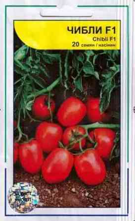 Семена Помидор Чибли F1 20 семян Syngenta Винница
