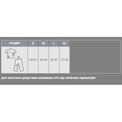 Футболка Sol's Metropolitan насичений рожевий S (02079138S) Винница