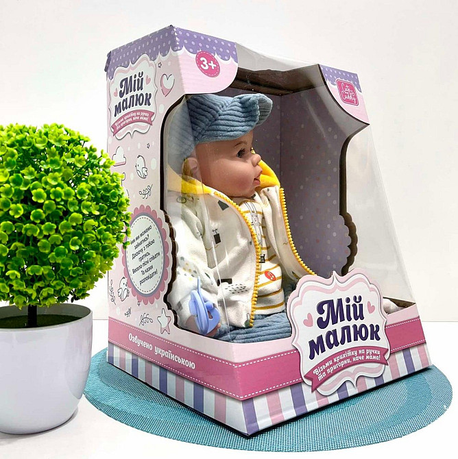 Лялька-пупс м'яконабивна з соскою та звуковими ефектами рус 44см Вид 1 (M 5924 І UA) Чернігів - фото 7