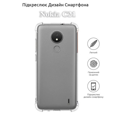 Чехол для мобильного телефона BeCover Anti-Shock Nokia C21 Clear (709828) Винница - изображение 5