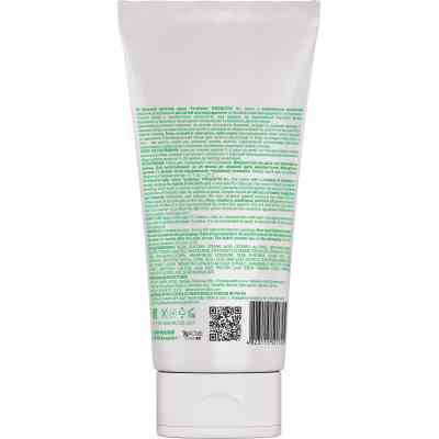 Детский крем EcoBaby захисн probiotic 0+ 90 мл (4823115501745) Винница