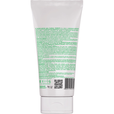 Дитячий крем EcoBaby захисн probiotic 0+ 90 мл (4823115501745) Вінниця - фото 2