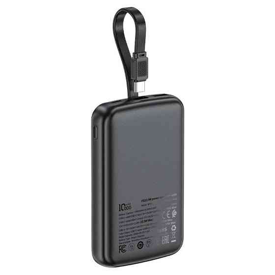 Павербанк 10000 mAh ACEFAST M13 22.5W PD швидка зарядка кабель у комплекті чорний power bank повербанк Одеса