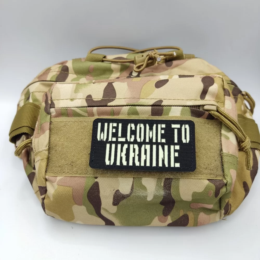 Патч / шеврон Welcome to Ukraine Laser Cut чорний Запоріжжя - фото 3