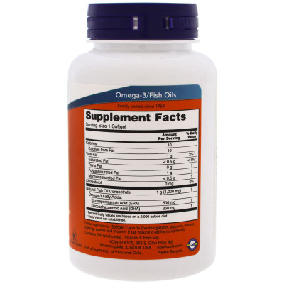 Жирні кислоти Now Foods Ультра Омега-3, Ultra Omega-3, 90 желатинових капсул (NOW-01661) Вінниця - фото 2