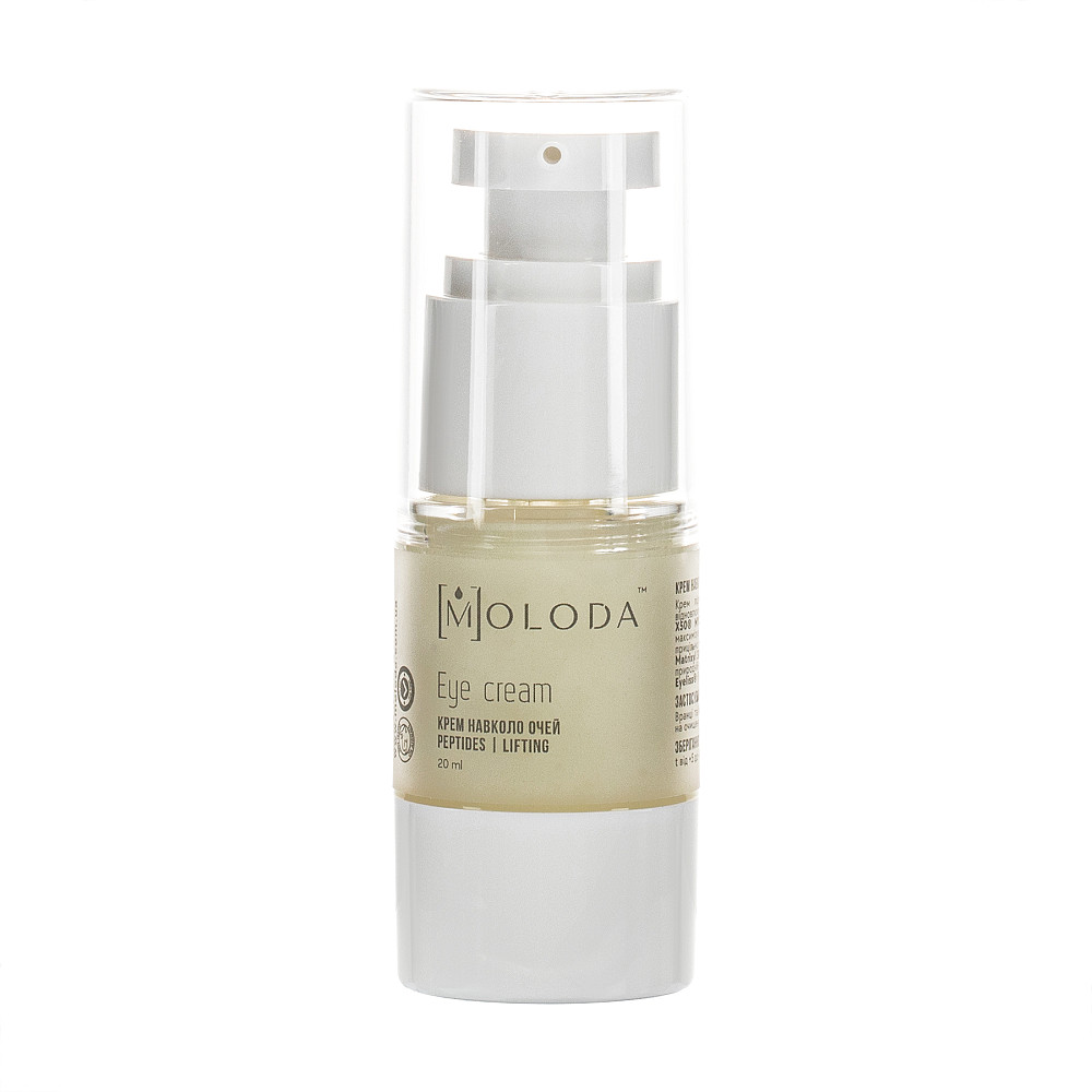 Омолаживающий крем вокруг глаз с пептидами Eye cream Peptides 7 Lifting Moloda 20 мл Киев - изображение 2