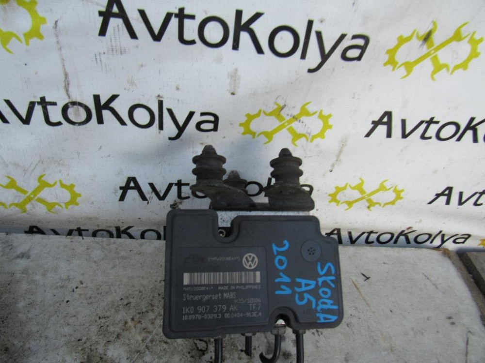 Блок ABS Skoda Octavia A5 2009-2013 (1K0907379AK) Ковель - фото 1