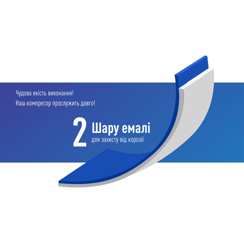 Компрессор ViTOL K-55 150 psi, 23 Ампера, 50 л с 5-метровым шлангом и дефлятором, клеммы Харьков - изображение 6