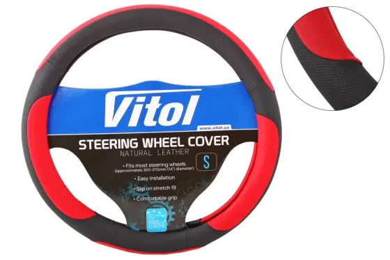 Оплітка на кермо S Vitol F-17023RD-S чорний/червоний Вінниця