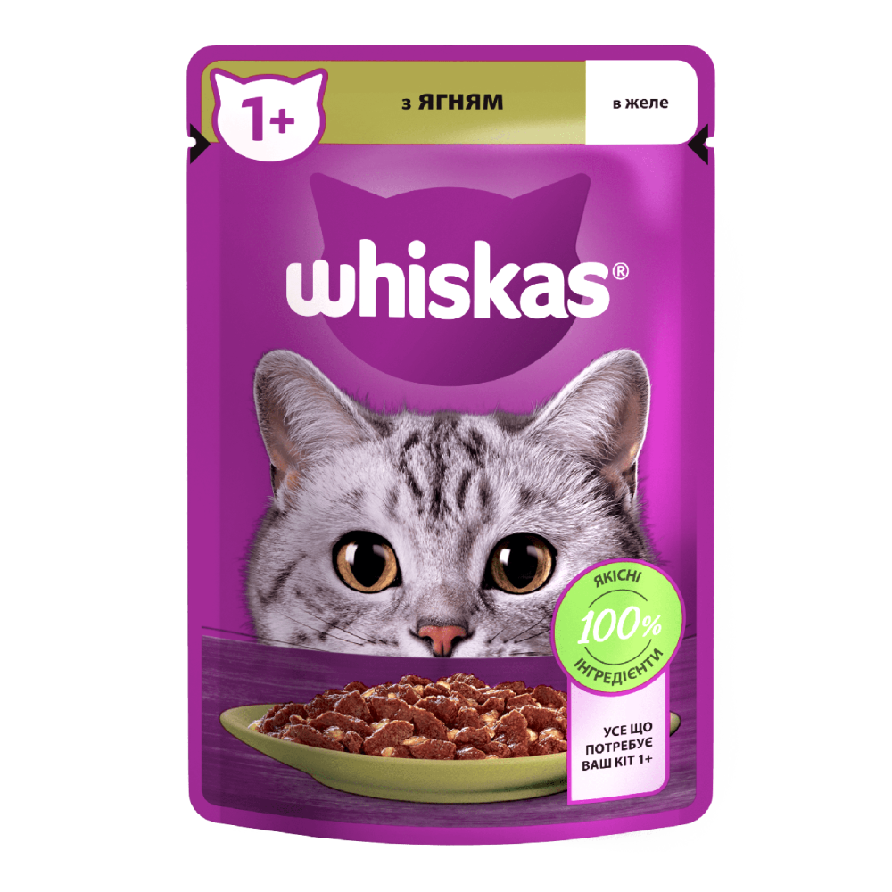 Вологий корм Whiskas (Віскас) з ягням у желе для дорослих котів 85 г Вінниця - фото 1
