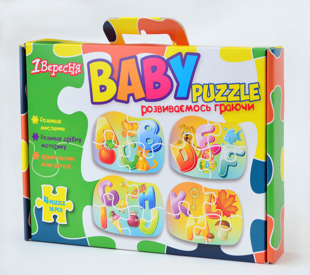 Набір для творчості 