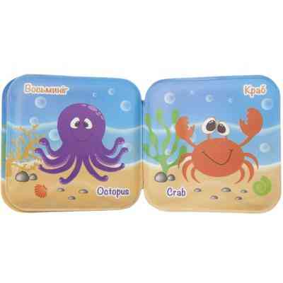 Игрушка для ванной Baby Team Игрушка-книжка с пищалкой (8740) Винница