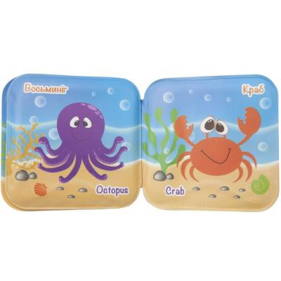 Игрушка для ванной Baby Team Игрушка-книжка с пищалкой (8740) Винница - изображение 5