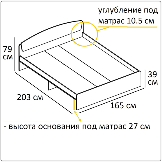 Ліжко двоспальне Еверест Асторія (без ящиків) 160х200 см венге/дуб молочний (DTM-2082) Львів