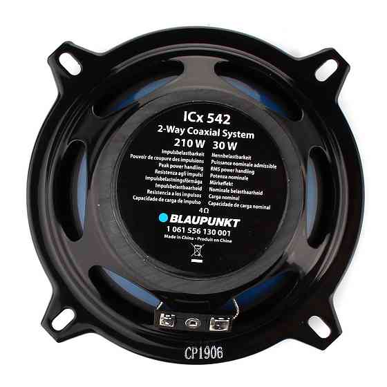 Акустика Blaupunkt ICx 542 (13-14см) Киев