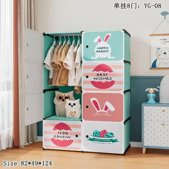 Детский шкаф мини-компактный-портативный-модульный 4 полки Closet AND LY-1047 Коломия